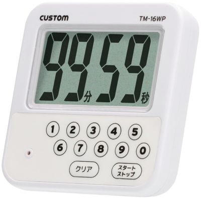 キッチンタイマー 電池の人気商品・通販・価格比較 - 価格.com キッチンタイマー 電池の人気商品・通販・価格比較 - 価格.com