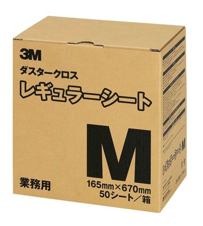 【在庫限り】3M ダスターキット用スペアクロス レギュラー 50シート 中型用 M 業務用 6686800