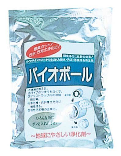 浄化剤 バイオボール 30個入 茶色 業務用 7864400 【メーカー取寄せ】