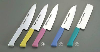 包丁 21cm 牛刀の人気商品・通販・価格比較 - 価格.com 包丁 21cm 牛刀の人気商品・通販・価格比較 - 価格.com