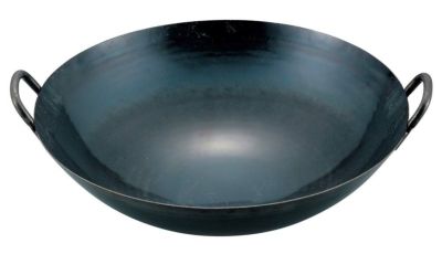 山田工業所 鉄 打出広東鍋(取手溶接仕様1.2mm厚) 45cm (鍋) 価格
