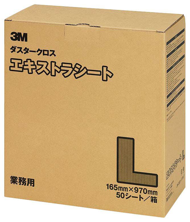 3M ダスターキット用スペアクロス エキストラ 50シート 大型用 L 業務  