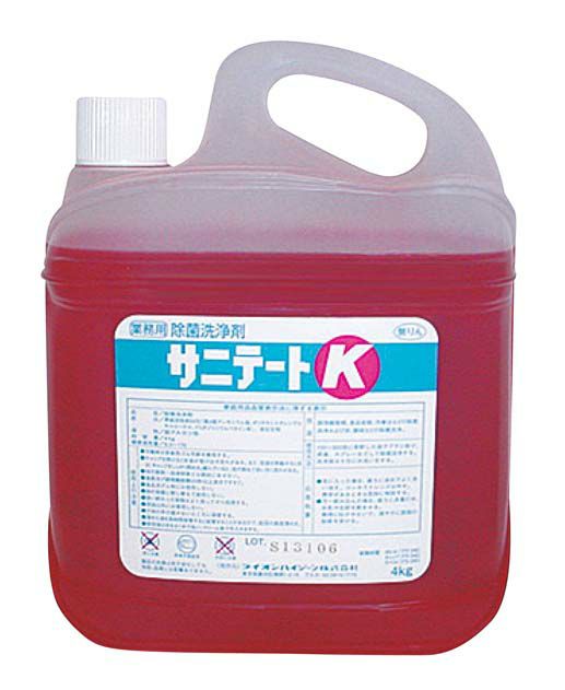 EBM:塩素系・除菌漂白剤 ニューブリーチ 5kg 0117000 - キッチン用洗剤