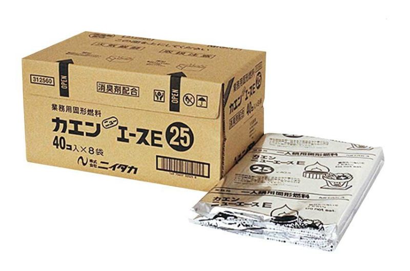 QKK2315 固形燃料 カエンハイスーパー １５ｇ（４０個×１３袋入